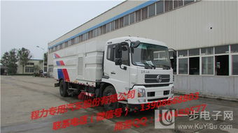 慶鈴五十鈴掃路車系列 報(bào)價(jià)與產(chǎn)品解析