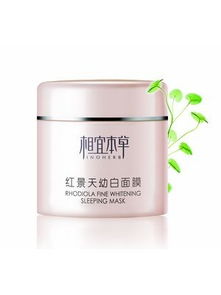 YOKA時(shí)尚網(wǎng) 解鎖美妝潮流趨勢(shì)，打造專(zhuān)屬精致妝容