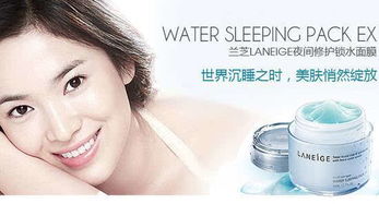 韓國化妝品巨頭掀起降價潮，蘭芝等品牌價格下調達12%